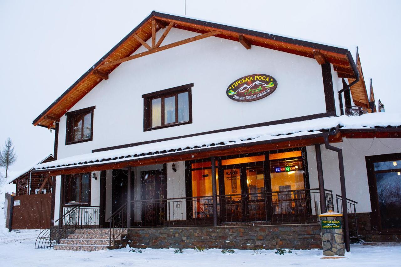 Hotel Mountain dew Belasovitsa Exterior foto